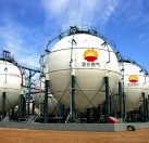 Liquefied natural gas spherical tank